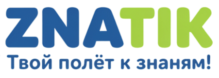 Знатик